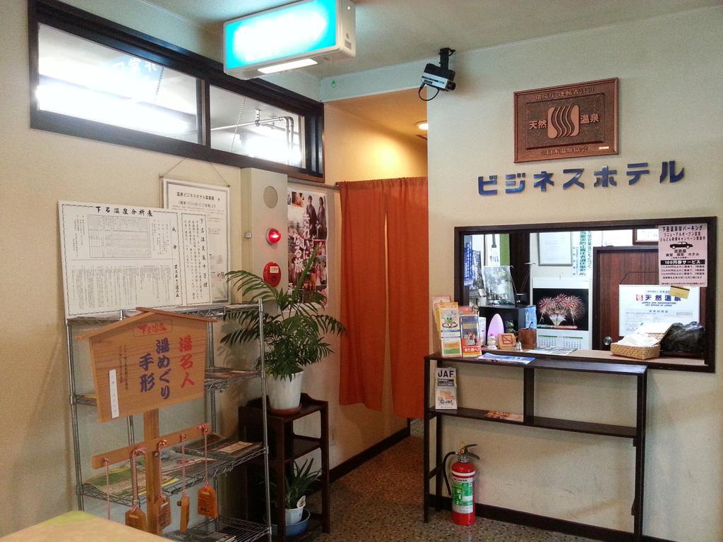 Hotel Fukiya Gero Exterior foto